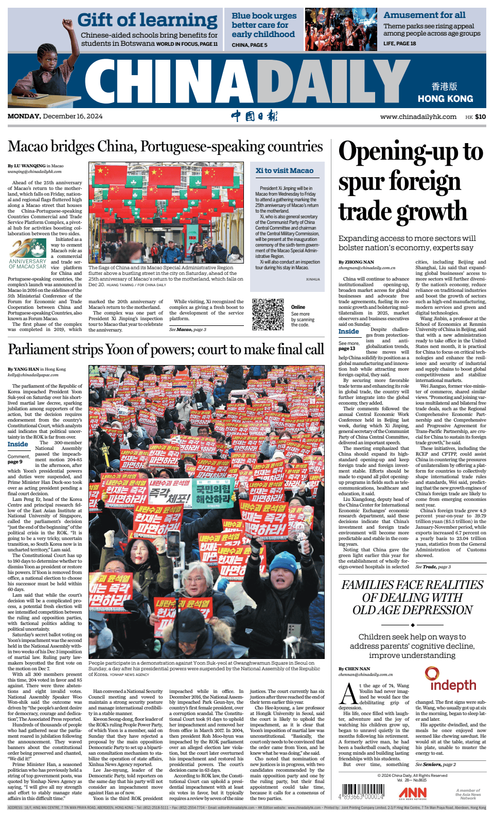 Prima-pagina-China Daily-oggi-edizione-di-oggi-20241216